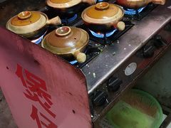 -潮香兴煲仔饭(莲花路店)