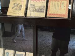 -新华日报营业部旧址