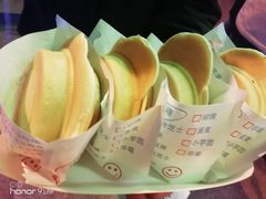 牛奶麻薯冰激凌（立马吃）-味正点车轮饼可丽饼(南禅寺店)