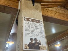 -张关合渣(航空大道店)