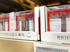 -盒马X会员店(王府井奥莱UP TOWN店)
