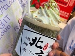 -南锣鼓巷