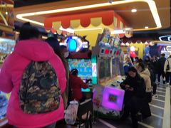 -爱玩嘉年华(江北一店)