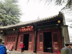 -函谷关历史文化旅游区
