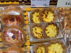 -自然熟Bakery(纬四路店)