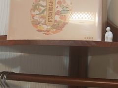 -畅和茶坊·曦瓜中国大红袍
