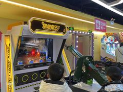 -爱玩嘉年华(江北一店)