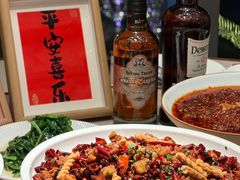 -漢舍川菜馆(国贸商城店)