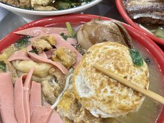 -易记皮肚面(明瓦廊店)