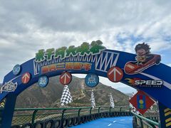 -桑干河大峡谷旅游区