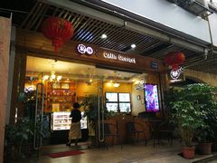 门面-家琳甜品(江南东店)