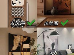 -居丽装饰空间设计(总部)