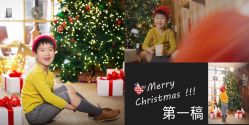 点击看大图 -WPlus明星肖像亲子全家福摄影