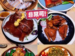 -点都德(北京路贰店)