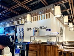 -寻裕记·现炒浇头面(人民广场店)