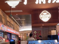 -广府汤语·靓汤·早茶·小粤菜(仁恒梦店)