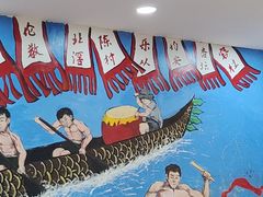 -勒南公舍(龙江店)