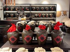 -镇江中国醋文化博物馆
