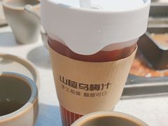 -巴奴毛肚火锅概念餐厅