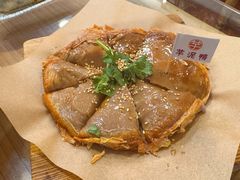 -芋包王闽南茶楼(八市店)