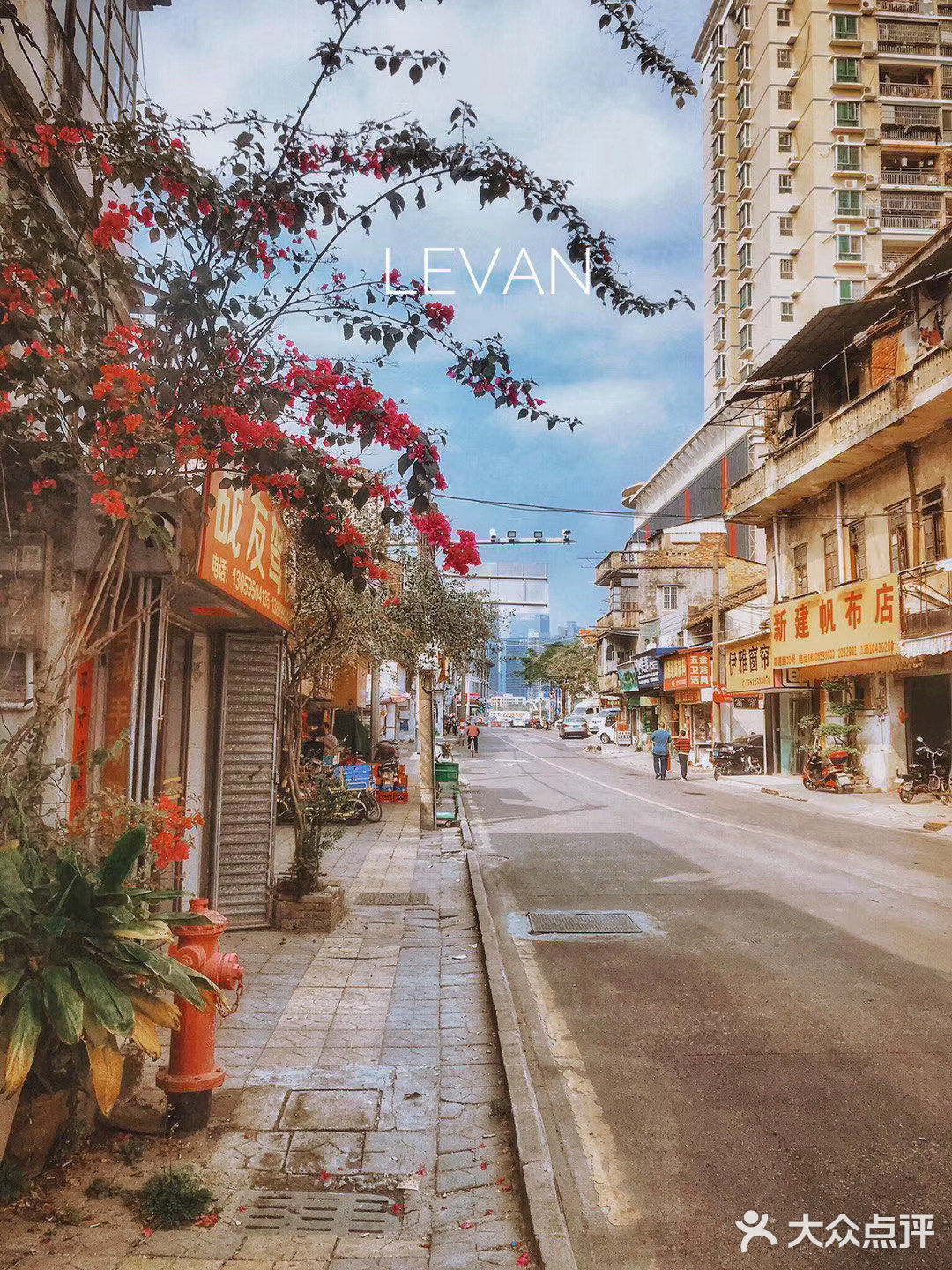 1集：这个不是国外的小镇，是惠州的小镇[调皮]