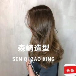 -GIRL STYLE 烫发·染发沙龙