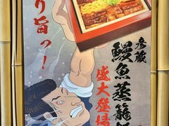 -九州酒场ひこぞう(2号店)