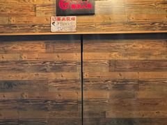 -长藤鬼校(龙翔店)