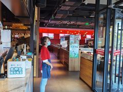 -蚝太郎 • 海鲜烧烤(Upark店)