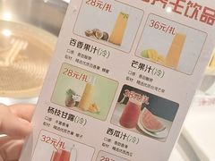-涿派·炝锅鱼(涿州店)