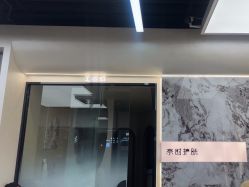 -奈时造型