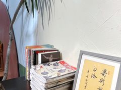 景观位-Catch Bagel(芳草地店)