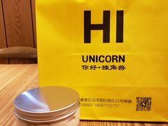 -你好独角兽·蛋糕甜品