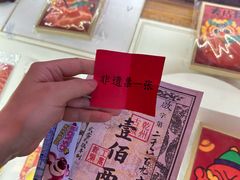 -乾州古城
