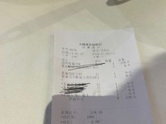 -大鸭梨烤鸭店(花园村店)