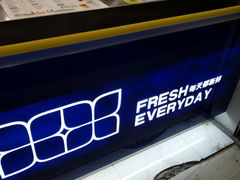 -50岚(天钥桥路店)