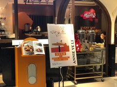 -阿妮叶李(光谷世界城店)