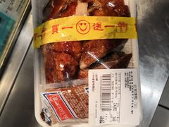 -大润发(花都店)