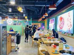 -铭记蛙小仙·活蛙畅享(CBD万达广场店)