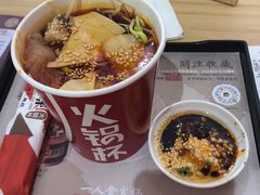 -7口辣火锅杯(九洲新世界店)