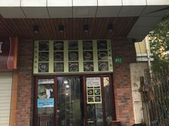 -广慈小吃铺沪味佳饭堂