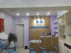 -派恩宜灰指甲(勤业店)