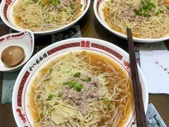 温州拌面-十八家面馆(欧洲城店)