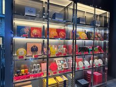 -大益茶庭(永庆坊店)