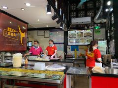 大堂-无影脚佛山陈氏盲公丸始创店(飞鸿街店)