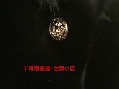 -都会尚膳·海鲜自助餐厅(重庆万豪酒店)