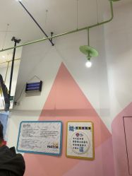 -玩元素·家庭游乐成长中心(香格里拉店)