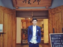 -拂晓山房·私房川菜(西门店)