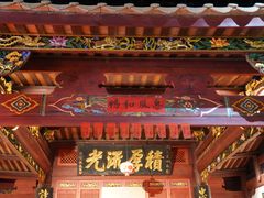 -中国闽台缘博物馆