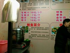 -冯姐生蚝(迎宾广场店)
